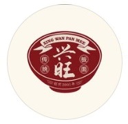 Xing Wan Pan Mee